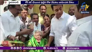Harish Rao, KTR, Dattatreya Celebrates Chukka Ramaiah&rsquo;s Birthday with Cake Cutting