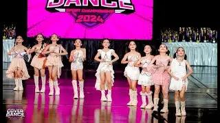 Thailand National Cover Dance Sport Championship (TNCC) 2024: 22 November @ RSU