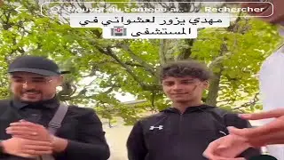 العشوائي فقد عقله ! من هو المخطئ ؟