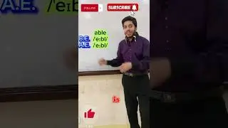 How to pronounce