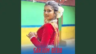 Sarjom Beda