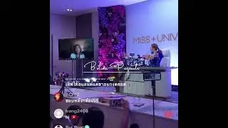 Paula Shugart da la bienvenida a la nueva due&ntilde;a de Miss Universe.