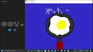 Eggway (Flash Game) Speedrun 52s