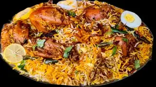 Chatpati Spicy Chicken Birayni||Best Ever Chicken Biryani||Chicken Birayni