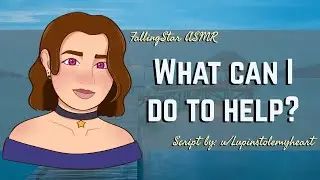 [F4A] Eye Of The Beholder [Body Image Comfort] | ASMR Roleplay