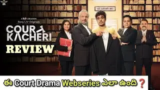 Court Kacheri Webseries Review Telugu | Movie Dextro