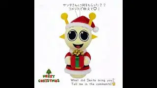 サンタさんに何をもらった？？#ぬいぐるみ #スプランキー #sprunki #simon #christmas ＃クリスマスプレゼント