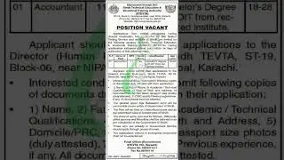 STEVTA Jobs 2023 | Karachi jobs | #youtubeshorts #shortvideo #govtjobs #jobs #jobs2023 #shorts