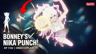 One piece Episode 1152 Bonney's Nika Puncn full Explain in Hindi 