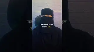 sunnat amal