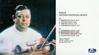 Jovan Radosavljevic - Markovo kolo - (Audio 19820