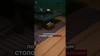 ЛУЧШИЙ САНДЕВИСТАН в Cyberpunk 2077!