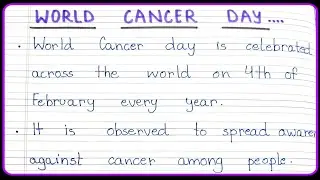 10 lines on Cancer day in english | World cancer day par nibandh ||