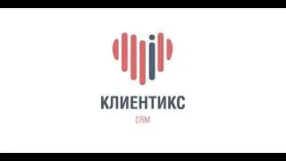 SMS рассылка в CRM системе - возможность делать смс рассылки через программу