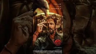 LEO/HAROLD DAS Poster Review Malayalam/T square