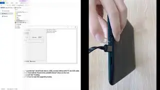 Likebook Android 8.1 Upgrade Instruction