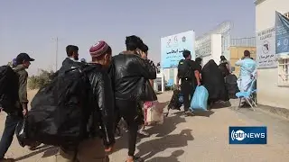 Islam Qala border sees 1,500 daily arrivals | روزانه تا ۱۵ صد مهاجر از اسلام&zwnj;قلعه وارد کشور می&zwnj;شوند