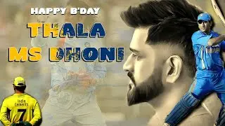 Mahendra Singh Dhoni Birthday Celebration Special Video | MS Dhoni