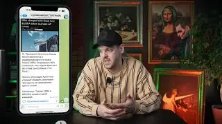 ПРОБЛЕМЫ SOL (SOLANA) и причем тут Аргентина ?
