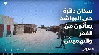 في زمن كورونا 