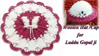 Woolen Cap/Hat For Laddu Gopal Ji | Crochet Cap 🧢 For Laddu Gopal | Hat For Kanha Ji🙂  | Laddu Gopal