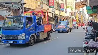 頂福嚴 30週年繞境 林口 老街 2023年11月9日