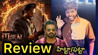 Mirai Movie Review From London| Mirai Movie Genuine Public Talk | Teja Sajja