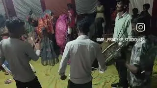 Dance video band Baja bagheli nach Sidhi rewa dance video band Baja bagheli nach Sidhi semariya me 