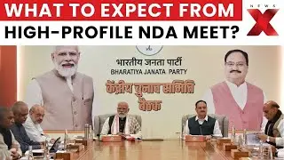 NDA Strategy Meet On: PM Modi Meets BJP President, Sits With Top Ministers | NewsX