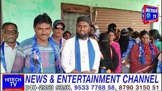 Akhilesh Yadav | GHMC Sports Meet | Adilabad Bhim Army | Chandra babu Naidu | SBI Donation