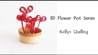3D Quilling Flower Pot Series   Quilling Flower Pot 6, Heart pot