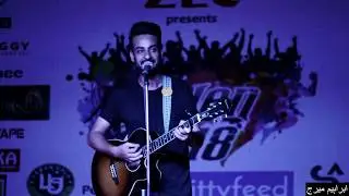 Yawar Abdal | Lalwaan | Jamia Millia Islamia, Delhi
