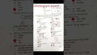 HSC Geography 2nd question solve 2023 | Hsc Chottogram  Board Geography Question solve  Geography