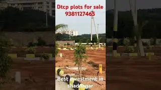 Hyderabad shadnagar best investment south zone | top 5 projects in shadnagar #subscribe #plots