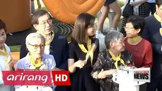 Comfort women memorial celebrates one year anniversary