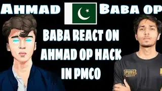 Baba op react on Ahmed OP hack in PMCO | Exposed ahmed Op