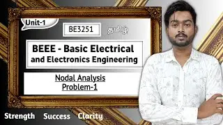 Nodal Analysis problem in Tamil | Basic Electrical and Electronics Engineering in Tamil | BE3251