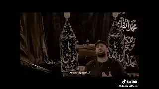 Ab tak hay zubano pay Alamdar Alamdar