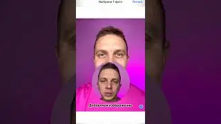 Как продавать фотки с телефона на  Shutterstock