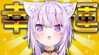 幸運猫猫又おかゆの豪運シーンまとめ【猫又おかゆ/ホロライブ切り抜き】