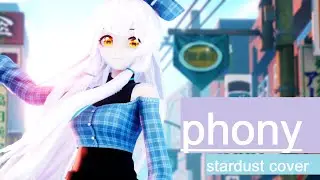 星尘Stardust Infinity - Phony /MMD//COVER//+MMD MODEL DL/