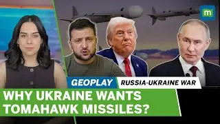 РАКЕТЫ &laquo;ТОМАГАВК&raquo; НА УКРАИНУ? | Дальность, мощность и глобальное воздействие: объяснение | 4K