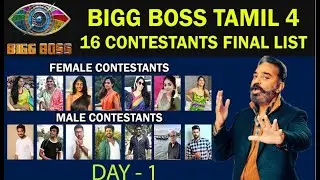 BIG BOSS S4 GRAND LAUNCH & FULL CONTESTANT LIST TROLL by LIGHT TEA