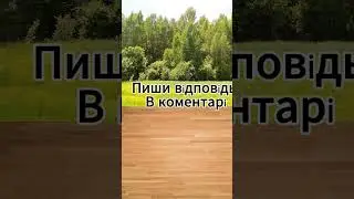 #Guitar#GuitarFun#GuitarShorts#GuitarFun#Гітара#Електрогітара