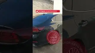 Отзыв клиента 🤝Официальный и единственный аккаунт для заказа авто:Telegram - @kurilozakutilo 📤