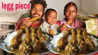 chicken curry eating || jh eating show