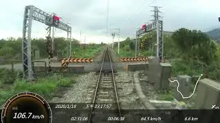 318次柴聯自強號 台東 - 新左營 南迴線鐵路 GPS版本 路程景DR3109