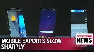 South Korean mobile exports hit lowest mark in 16 years