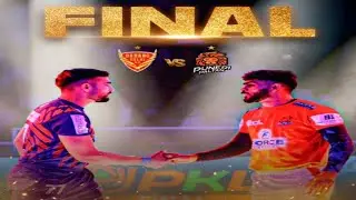 Dabang Delhi Vs Puneri Paltan Pro Kabaddi season 12 final 2025 कौन जीतेगा🏆