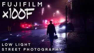 Фотосъемка в условиях низкой освещенности на Fujifilm x100F